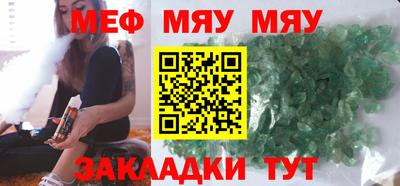 кокаин VHQ Лесосибирск