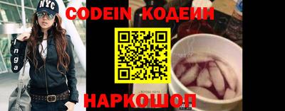синтетический гашиш Ликино-Дулёво