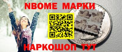 кокаин VHQ Лесосибирск