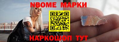 синтетический гашиш Ликино-Дулёво