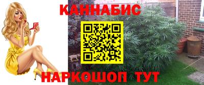 кокаин VHQ Лесосибирск