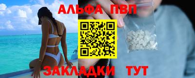 кокаин VHQ Лесосибирск