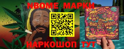 кокаин VHQ Лесосибирск