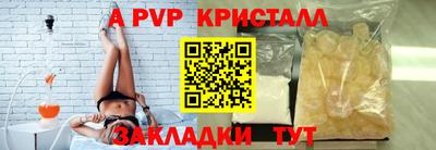 синтетический гашиш Ликино-Дулёво
