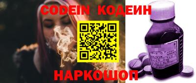 кокаин VHQ Лесосибирск