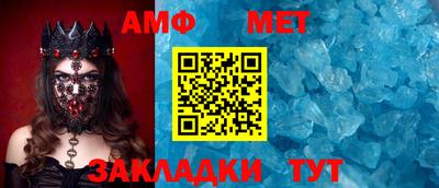 кокаин VHQ Лесосибирск