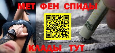 синтетический гашиш Ликино-Дулёво