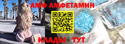 кокаин VHQ Лесосибирск
