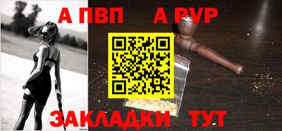 синтетический гашиш Ликино-Дулёво
