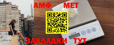 кокаин VHQ Лесосибирск