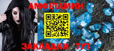 синтетический гашиш Ликино-Дулёво