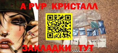 кокаин VHQ Лесосибирск