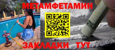 синтетический гашиш Ликино-Дулёво
