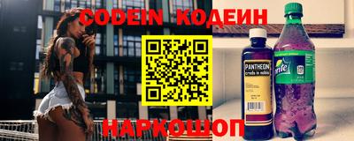 кокаин VHQ Лесосибирск
