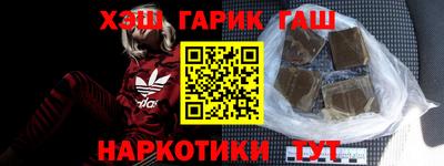 кокаин VHQ Лесосибирск