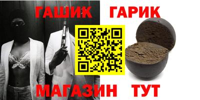кокаин VHQ Лесосибирск