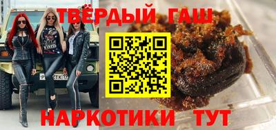 кокаин VHQ Лесосибирск