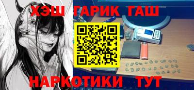 кокаин VHQ Лесосибирск