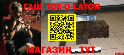 кокаин VHQ Лесосибирск