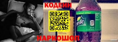 кокаин VHQ Лесосибирск